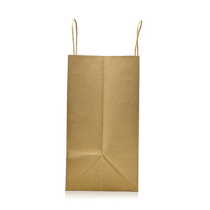 [250ct] 13"  x7" x 13" Kraft Paper Customizable Shopping Bags with Handles | Natural