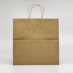[250ct] 13"  x7" x 13" Kraft Paper Customizable Shopping Bags with Handles | Natural