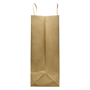 [250ct] 13" x7"x 17"  Kraft Paper Customizable Shopping Bags with Handles | Natural