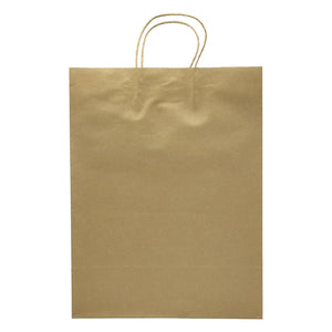 [250ct] 13" x7"x 17"  Kraft Paper Customizable Shopping Bags with Handles | Natural