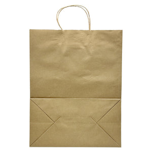 [250ct] 13" x7"x 17"  Kraft Paper Customizable Shopping Bags with Handles | Natural