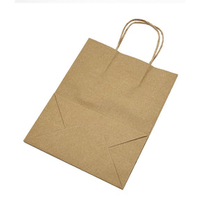 [250ct] 8" x 4.5" x 10"  Kraft Paper Customizable Shopping Bags with Handles | Natural
