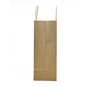 [250ct] 10" x 5"x 13 "  Kraft Paper Customizable Shopping Bags with Handles | Natural