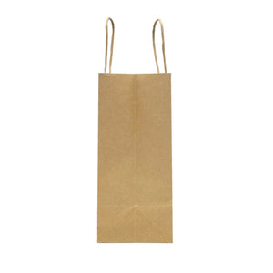 [250ct] 8" x 4.5" x 10"  Kraft Paper Customizable Shopping Bags with Handles | Natural