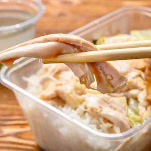 [100ct] 7.9" Red Paper Wrapped Bamboo Round Chopsticks